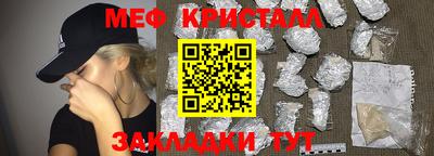 PSILOCYBIN Беслан
