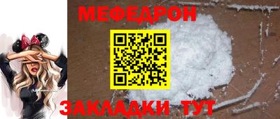 PSILOCYBIN Беслан