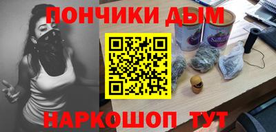 бутират Берёзовский