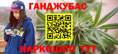 кристаллы Камень-на-Оби