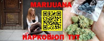 PSILOCYBIN Беслан