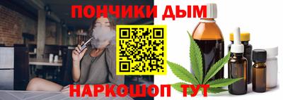 PSILOCYBIN Беслан