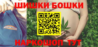 бутират Берёзовский