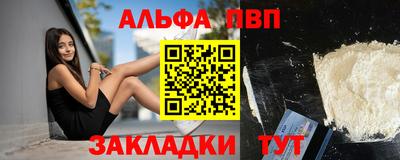 PSILOCYBIN Беслан