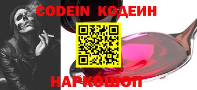 PSILOCYBIN Беслан