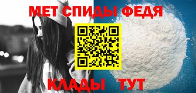 PSILOCYBIN Беслан