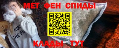 бутират Берёзовский