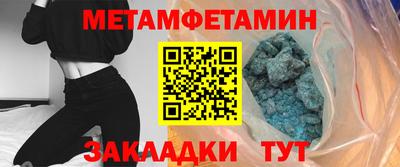 PSILOCYBIN Беслан