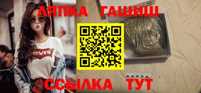 PSILOCYBIN Беслан