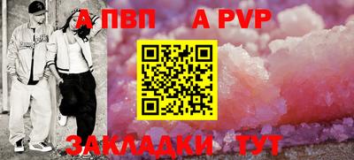 бутират Берёзовский