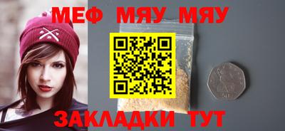 PSILOCYBIN Беслан